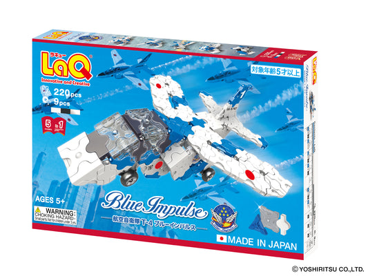 LaQ Blue Impulse