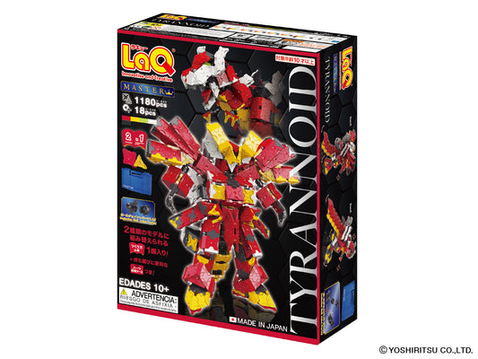 LaQ Master Tyrannoid