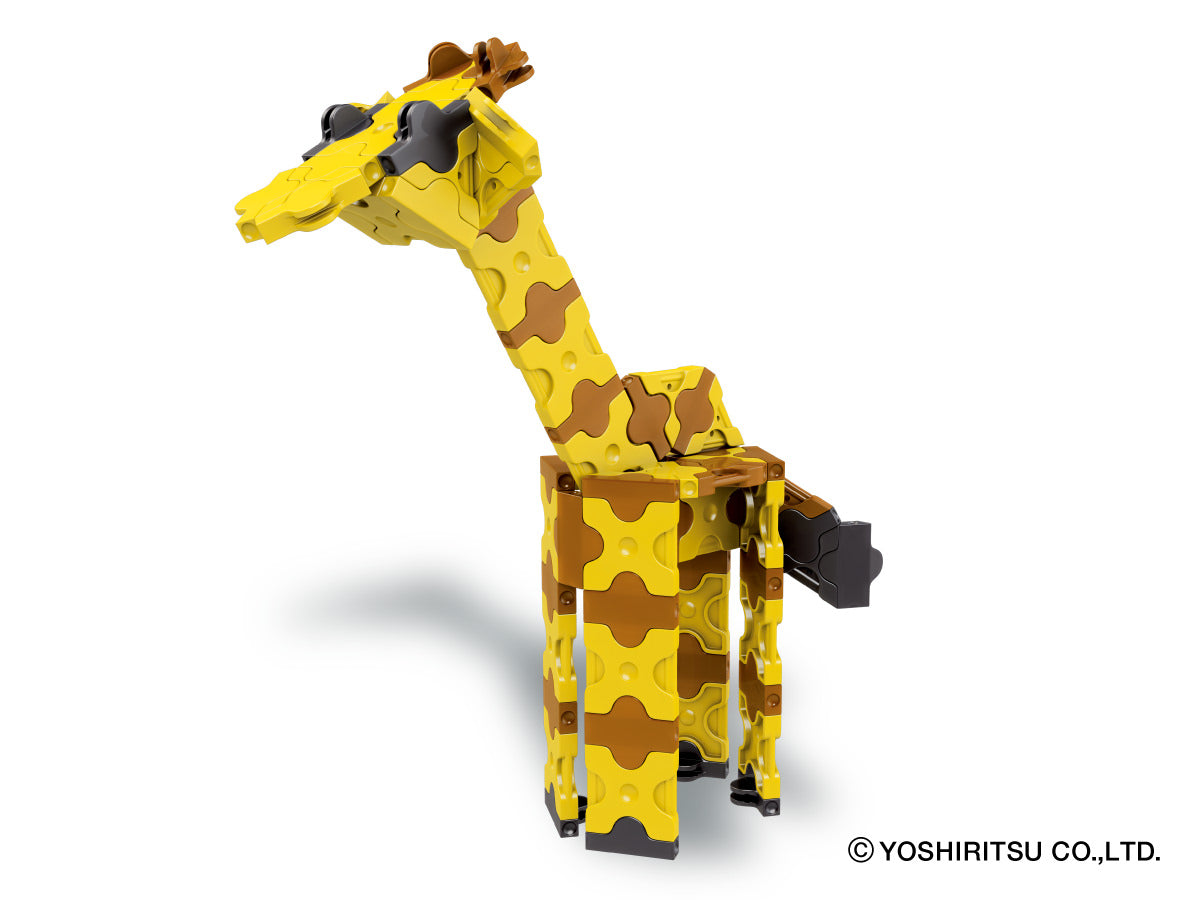 LaQ Animal World Mini Giraffe