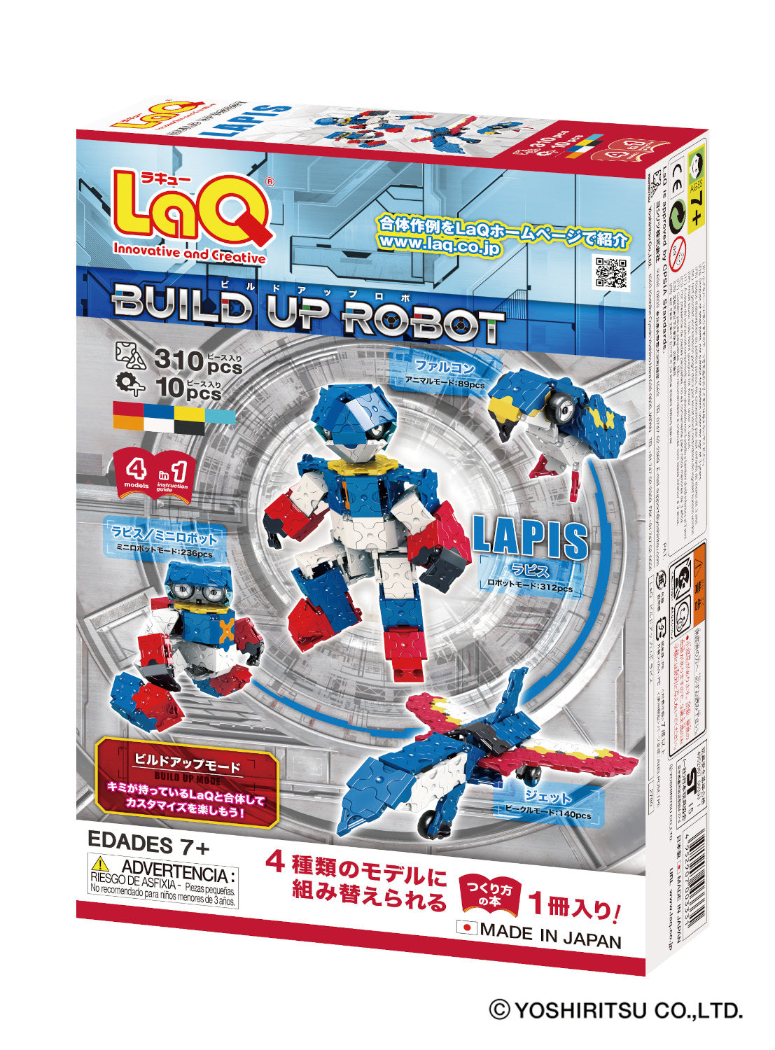 LaQ Build Up Robot Lapis