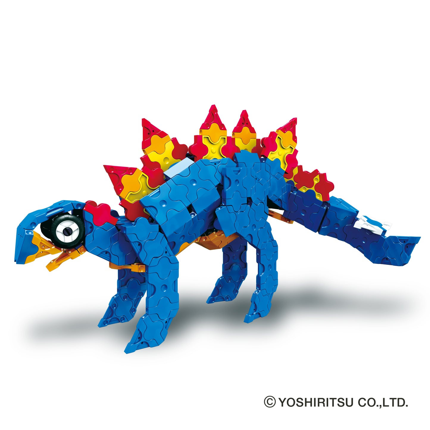 LaQ Dinosaur World Stegosaurus