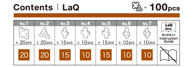 LaQ Free Style 100 Brown