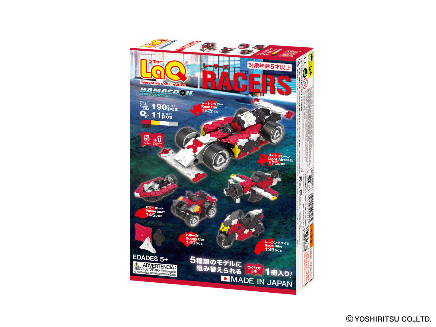 LaQ Hamacron Constructor Racers