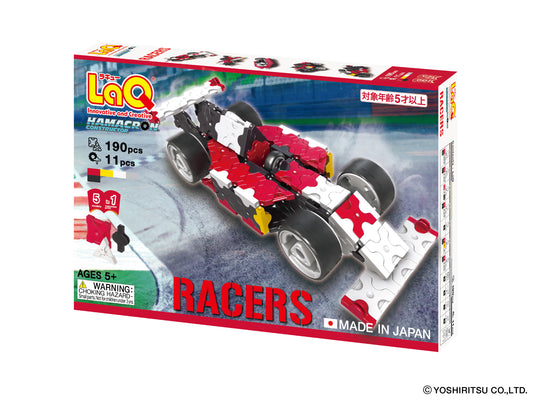 LaQ Hamacron Constructor Racers