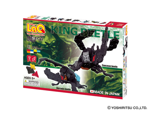 LaQ Insect World King Beetle