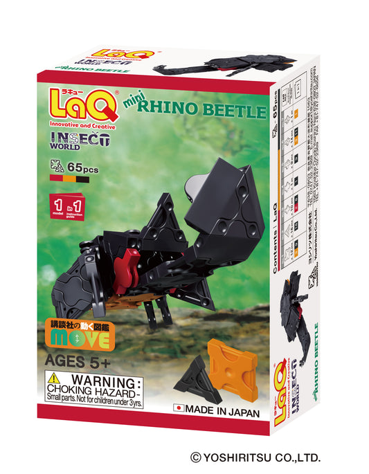 LaQ Insect World Mini Rhino Beetle