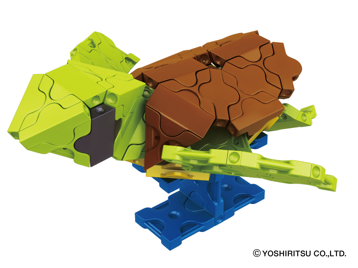 LaQ Marine World Mini Sea Turtle