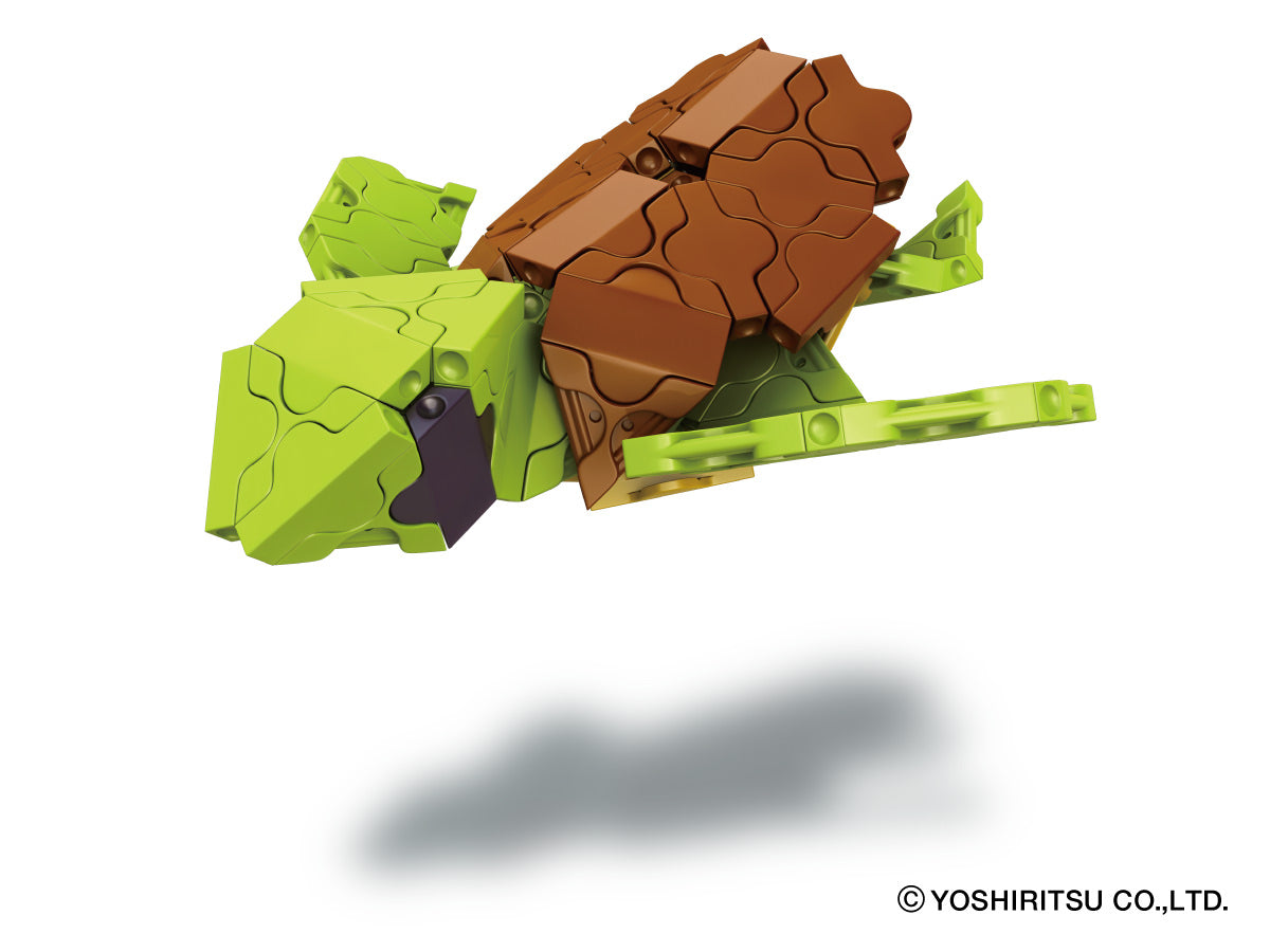 LaQ Marine World Mini Sea Turtle