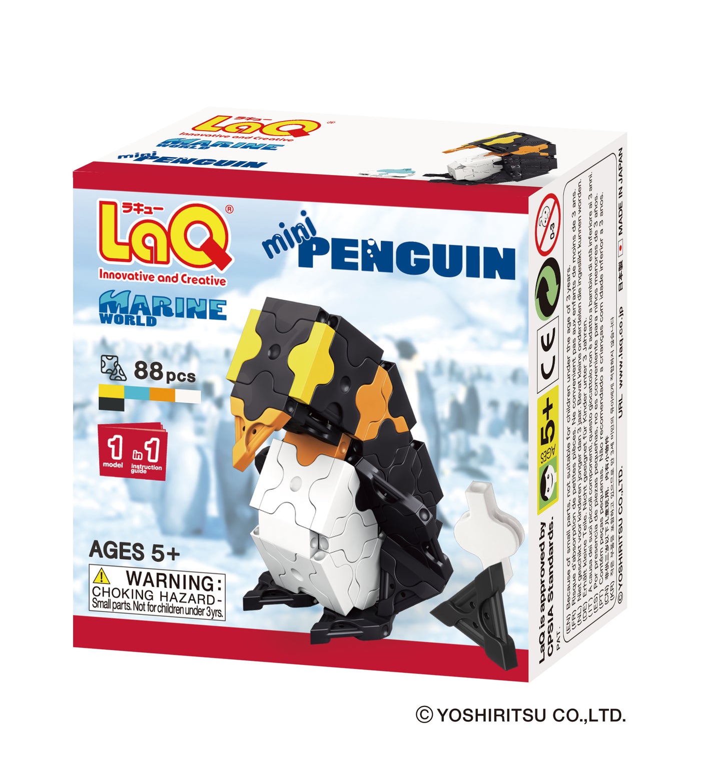 LaQ Marine World Mini Penguin