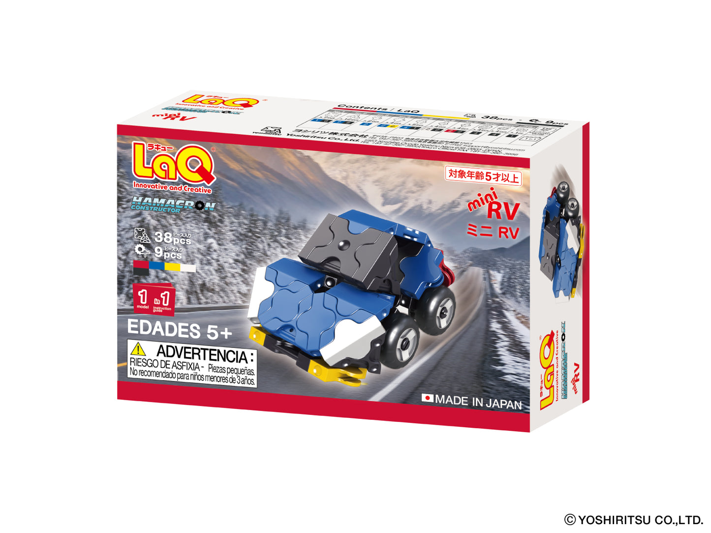 LaQ Hamacron Constructor Mini RV