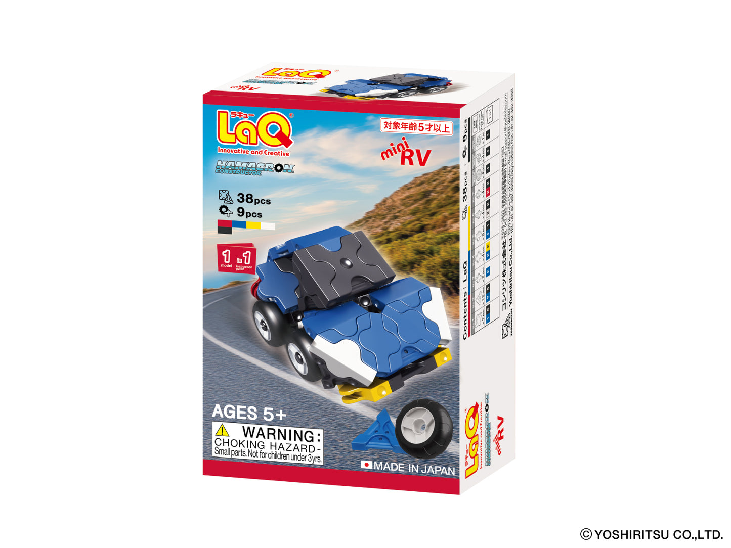 LaQ Hamacron Constructor Mini RV