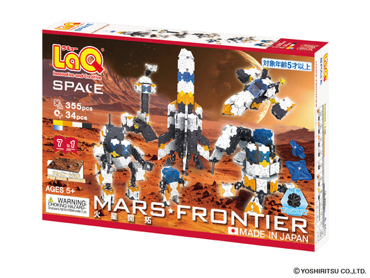 LaQ Space Mars Frontier