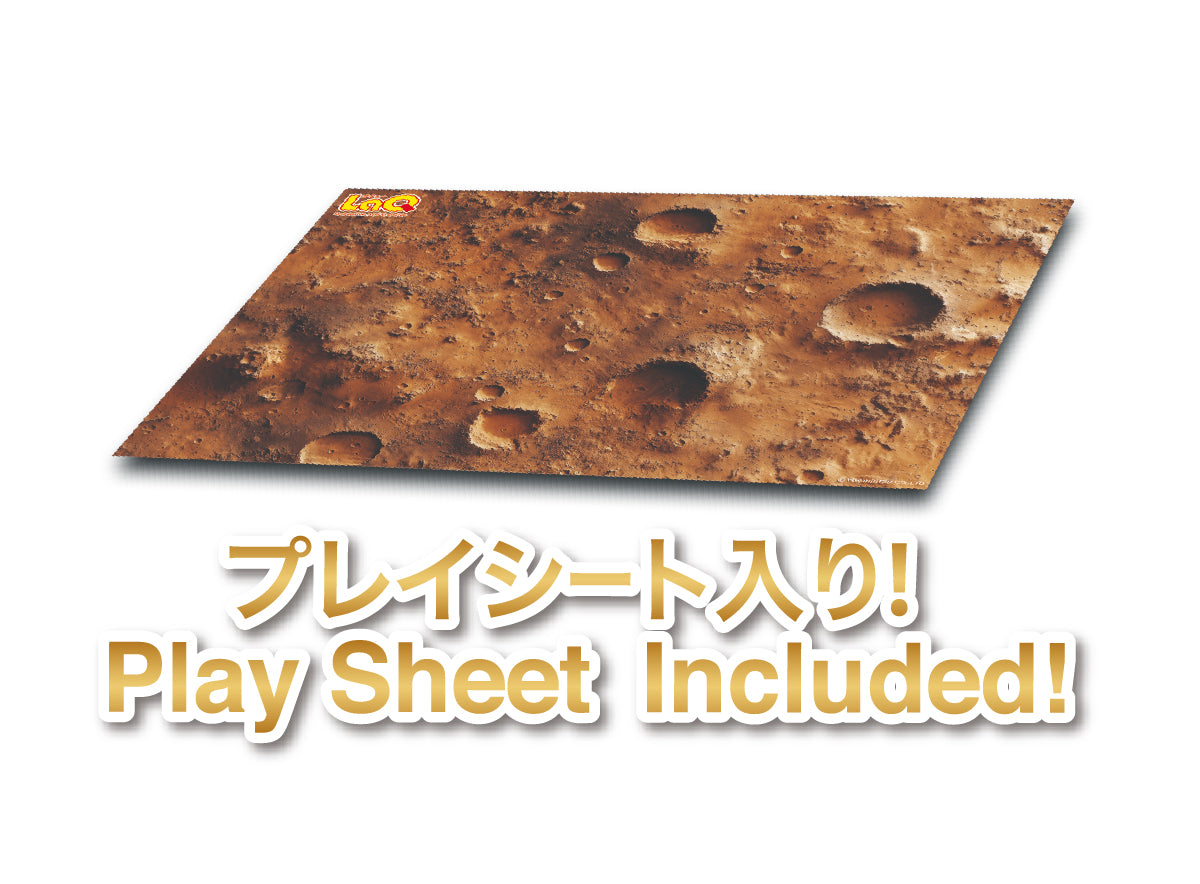 LaQ Space Mars Frontier