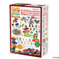 LaQ Bonus Set 2024 Edition (Limited)