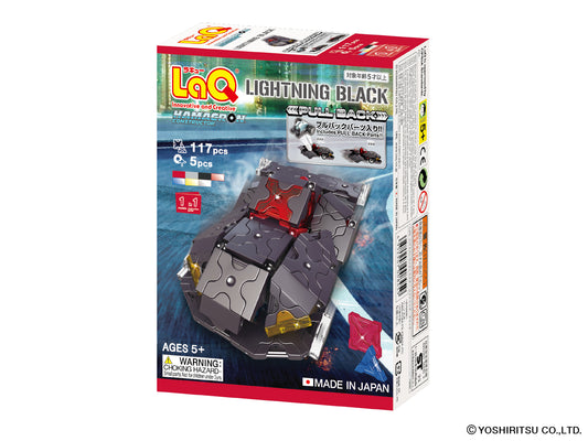 LaQ Hamacron Constructor Lightning Black Pull-back