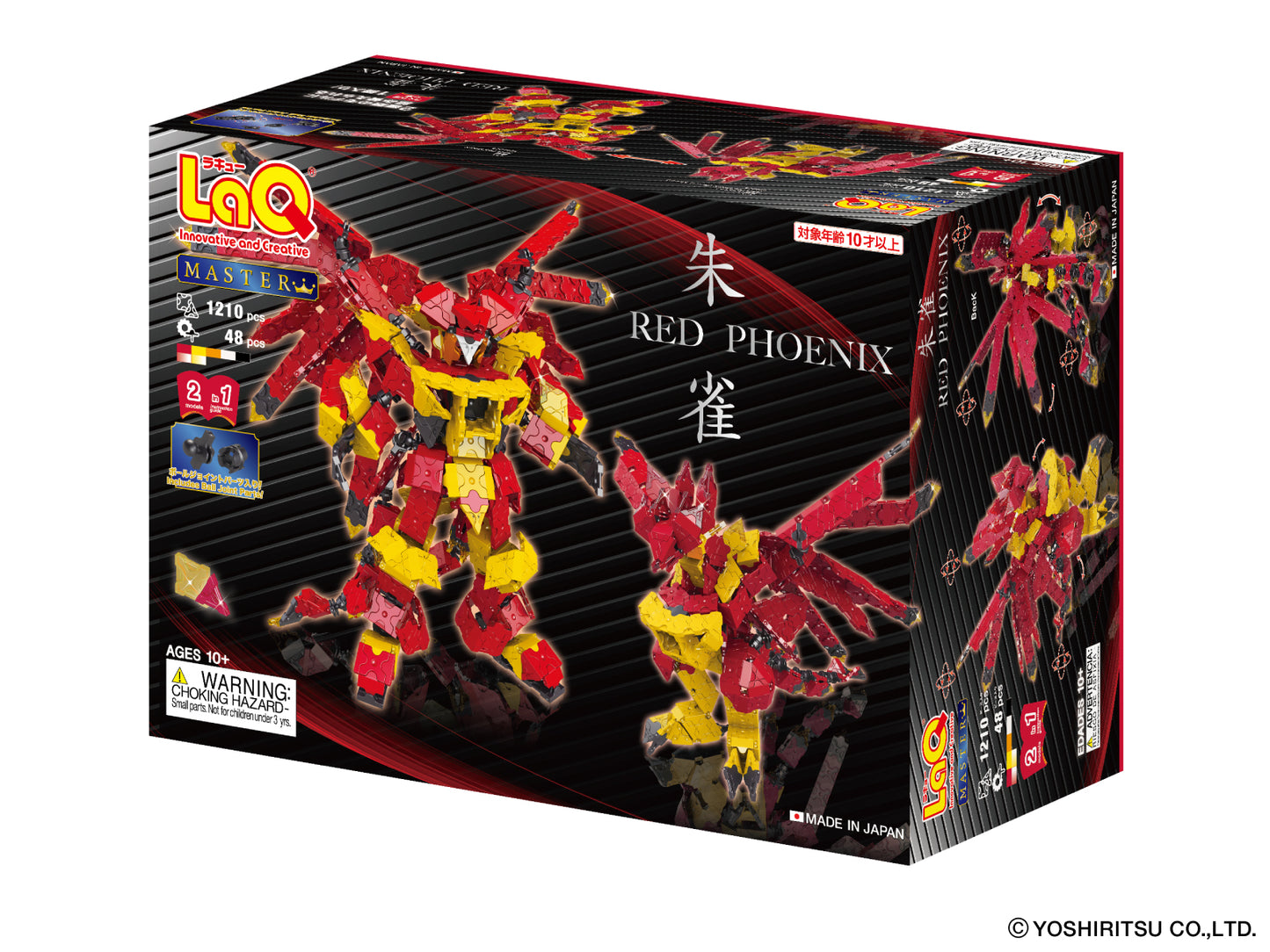 LaQ Master Red Phoenix