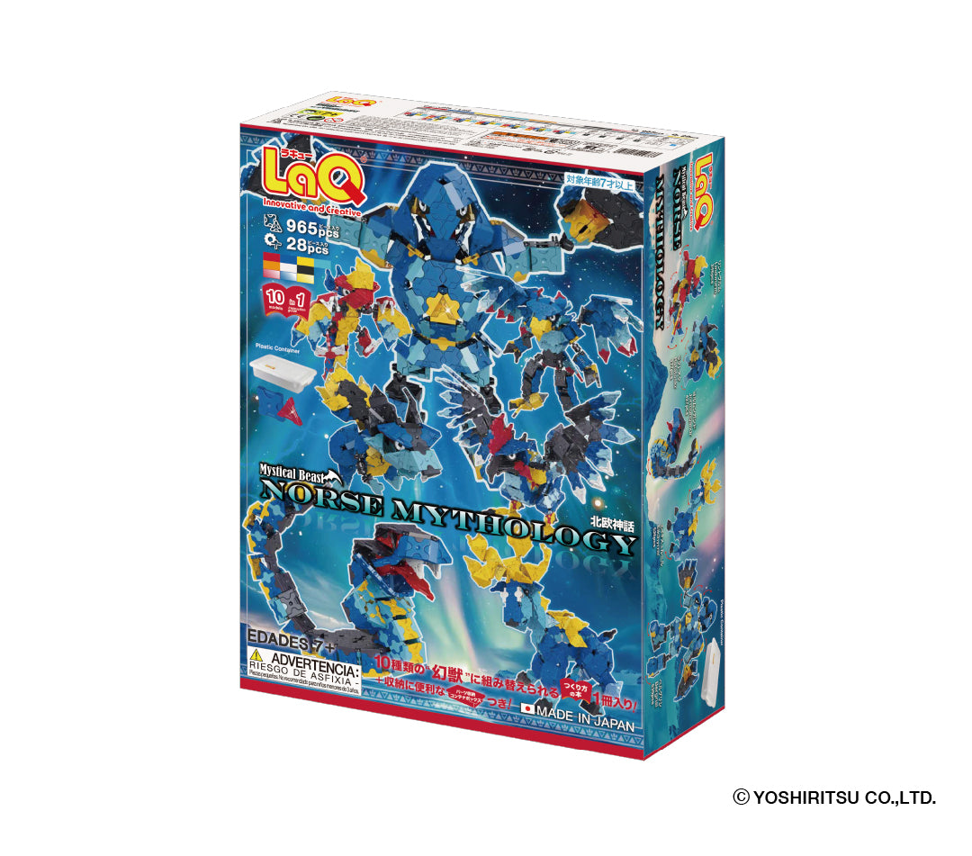 LaQ Mystical Beast Norse Mythology