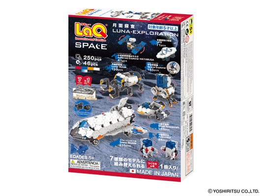 LaQ Space Lunar Exploration