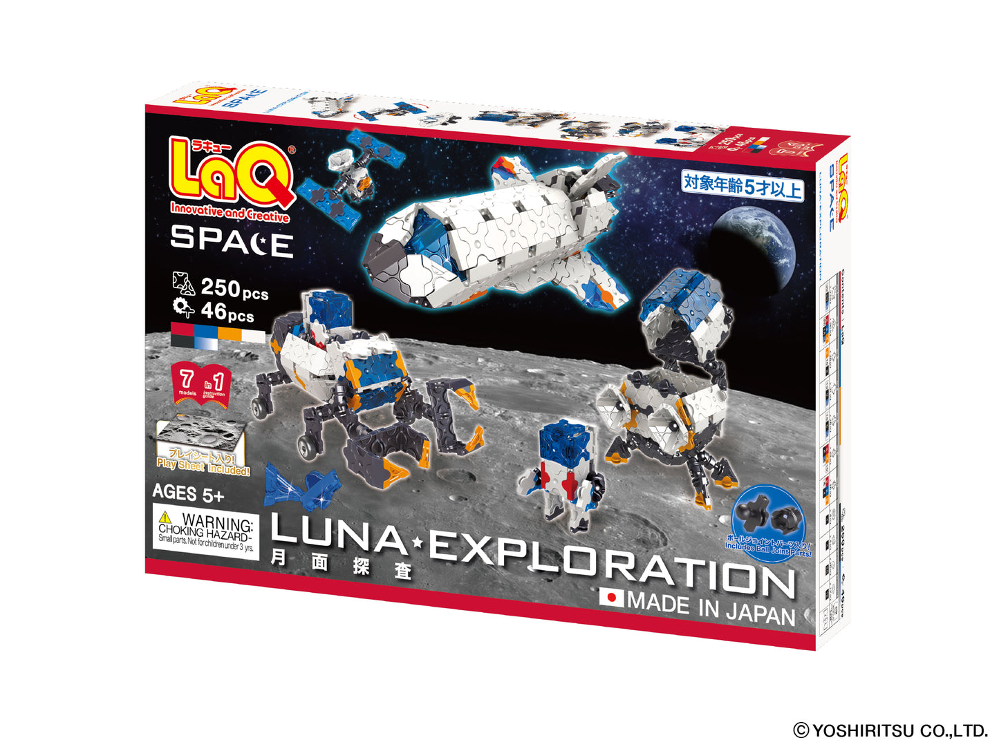 LaQ Space Lunar Exploration