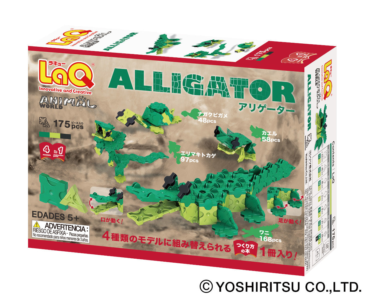 LaQ Animal World Alligator