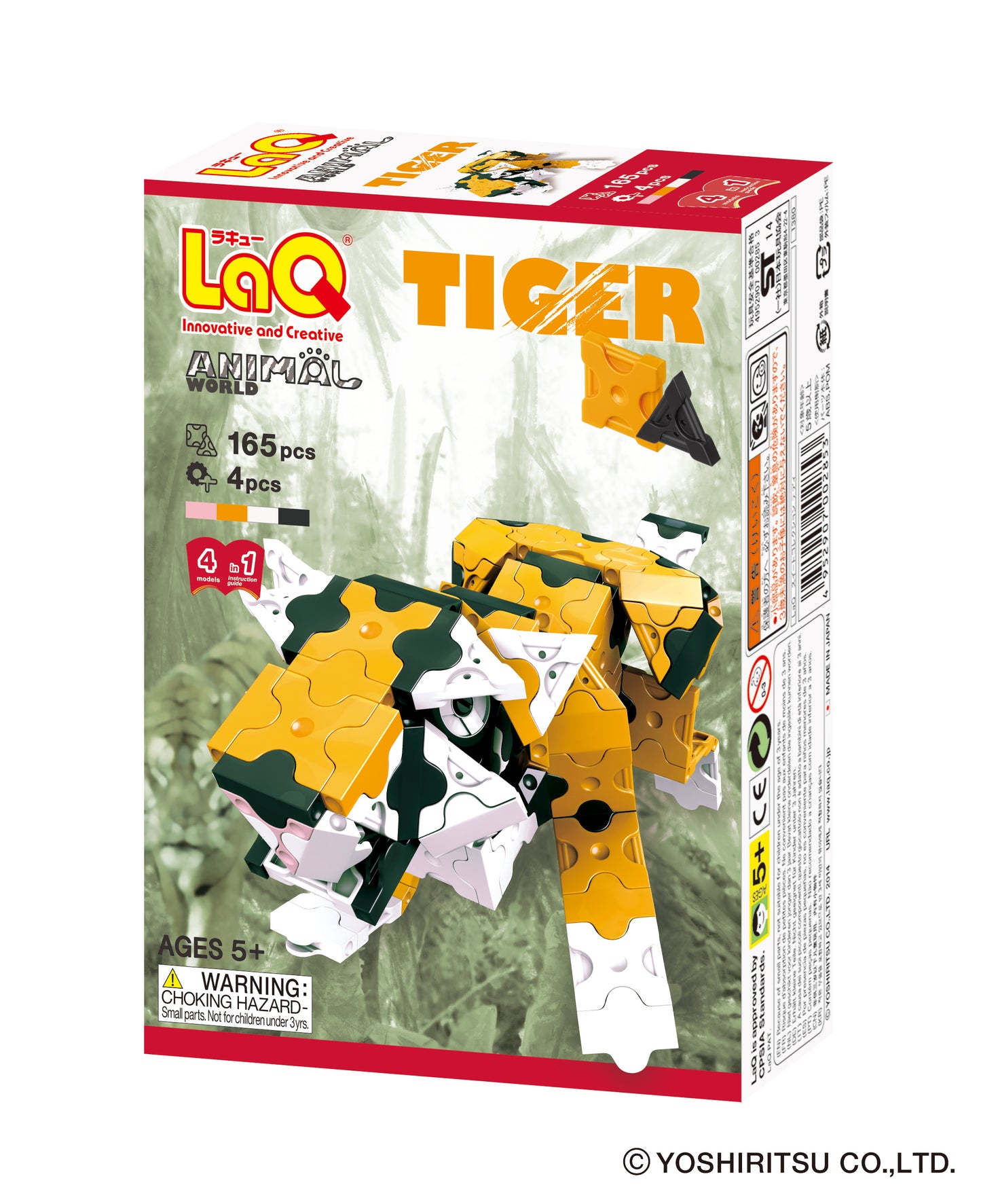 LaQ Animal World Tiger