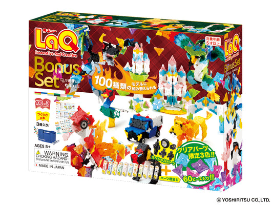 LaQ Bonus Set 2022 Edition (Limited)