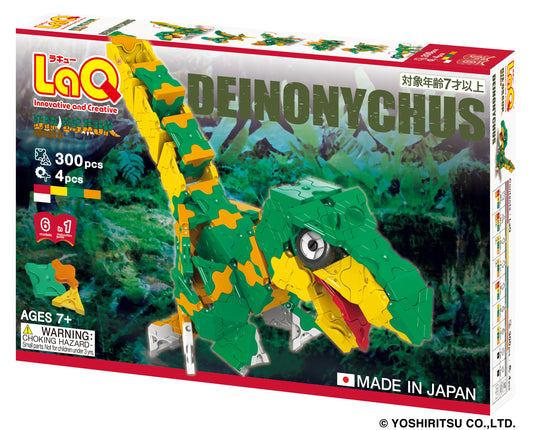 LaQ Dinosaur World Deinonychus