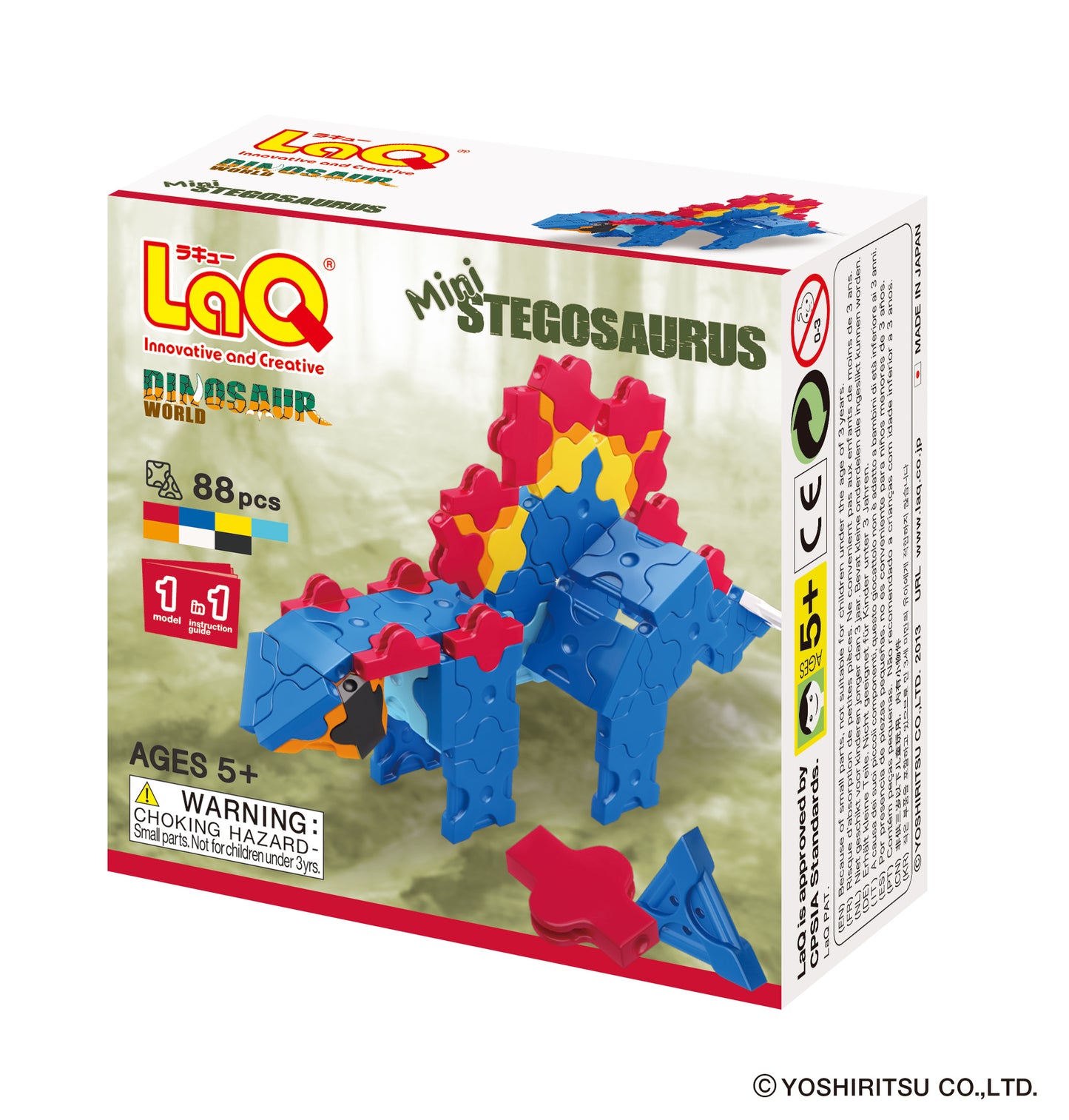 LaQ Dinosaur World Mini Stegosaurus