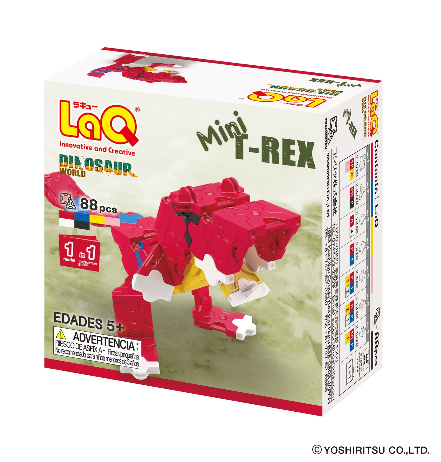 LaQ Dinosaur World Mini T-Rex