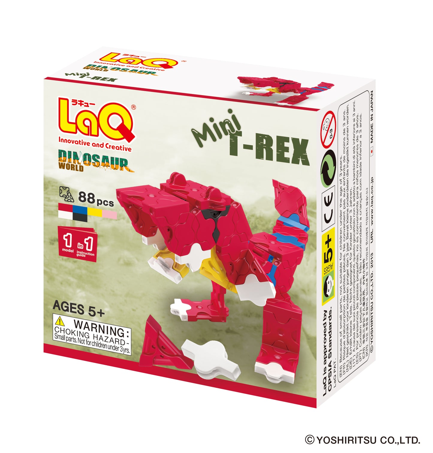 LaQ Dinosaur World Mini T-Rex