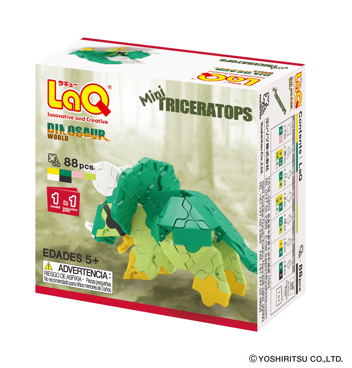 LaQ Dinosaur World Mini Triceratops