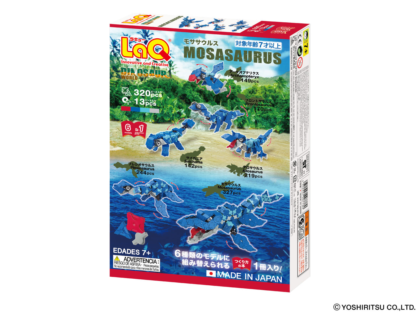 LaQ Dinosaur World Mosasaurus