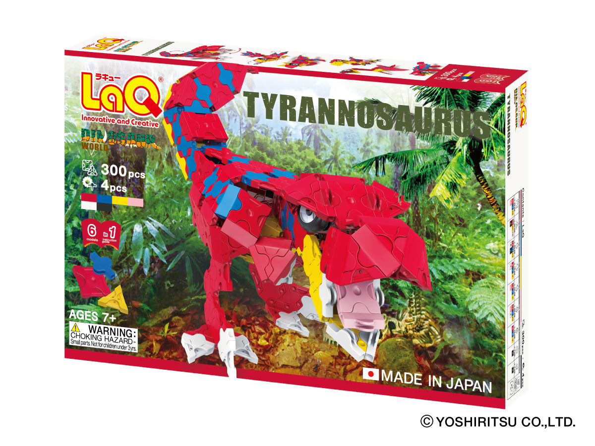 LaQ Dinosaur World Tyrannosaurus
