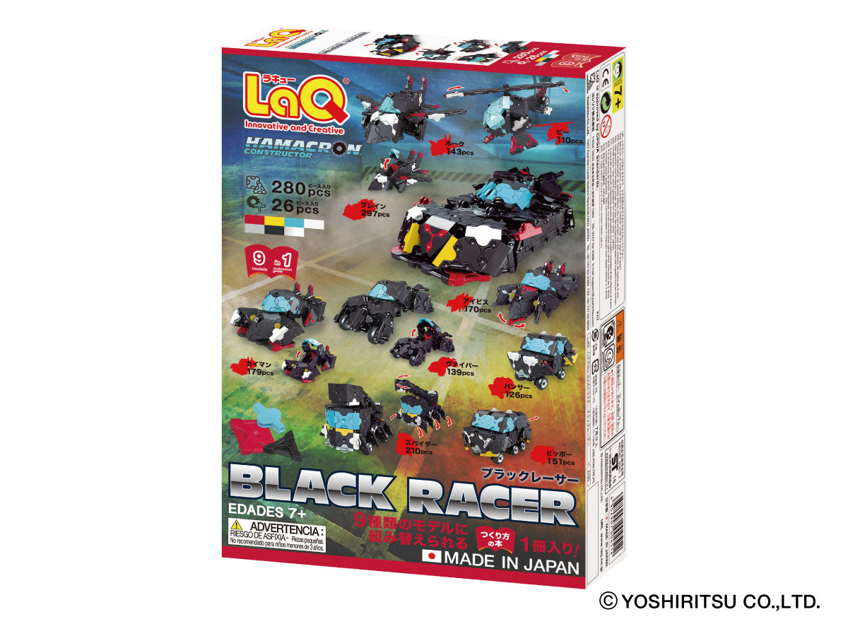 LaQ Hamacron Constructor Black Racer
