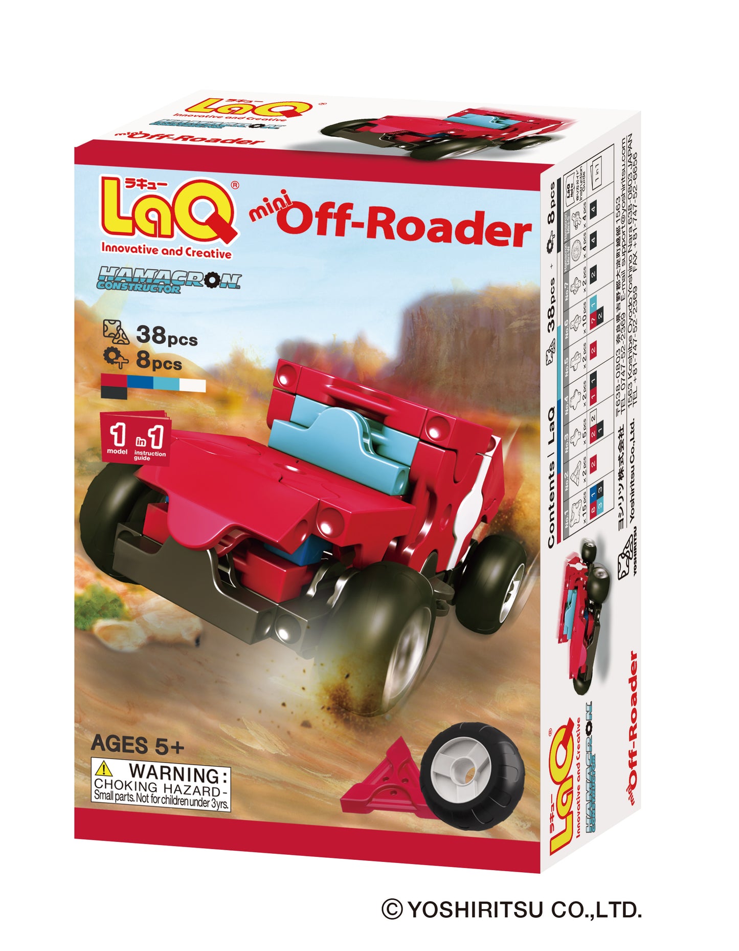 LaQ Hamacron Constructor Mini Off-Roader