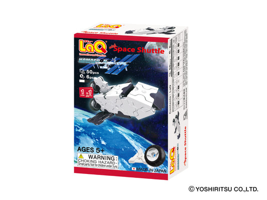 LaQ Hamacron Constructor Mini Space Shuttle