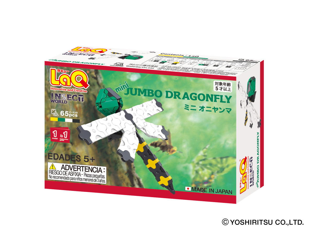 LaQ Insect World Mini Jumbo Dragonfly