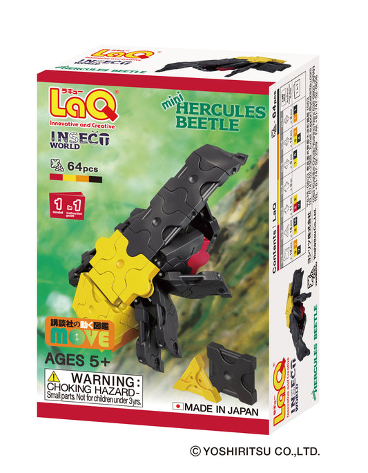 LaQ Insect World Mini Hercules Beetle