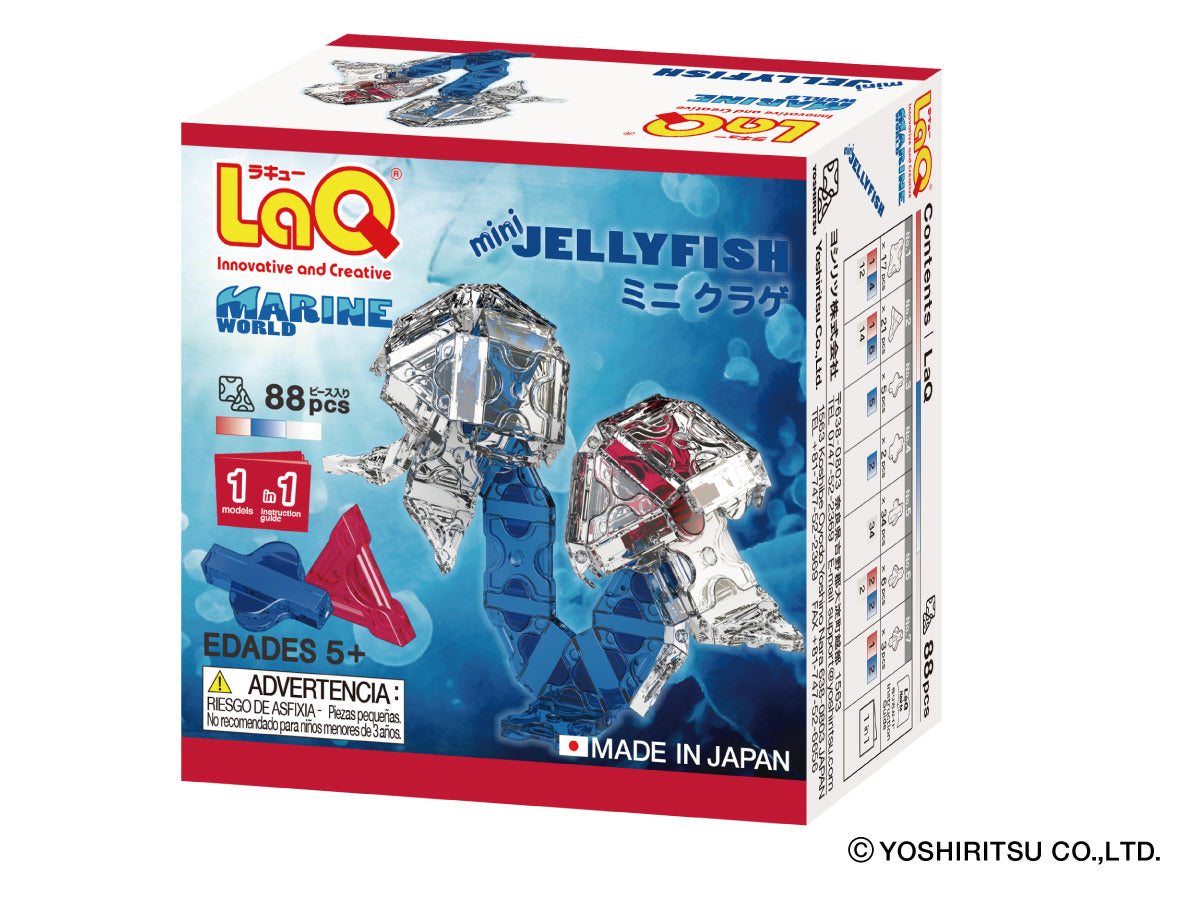 LaQ Marine World Mini Jelly Fish