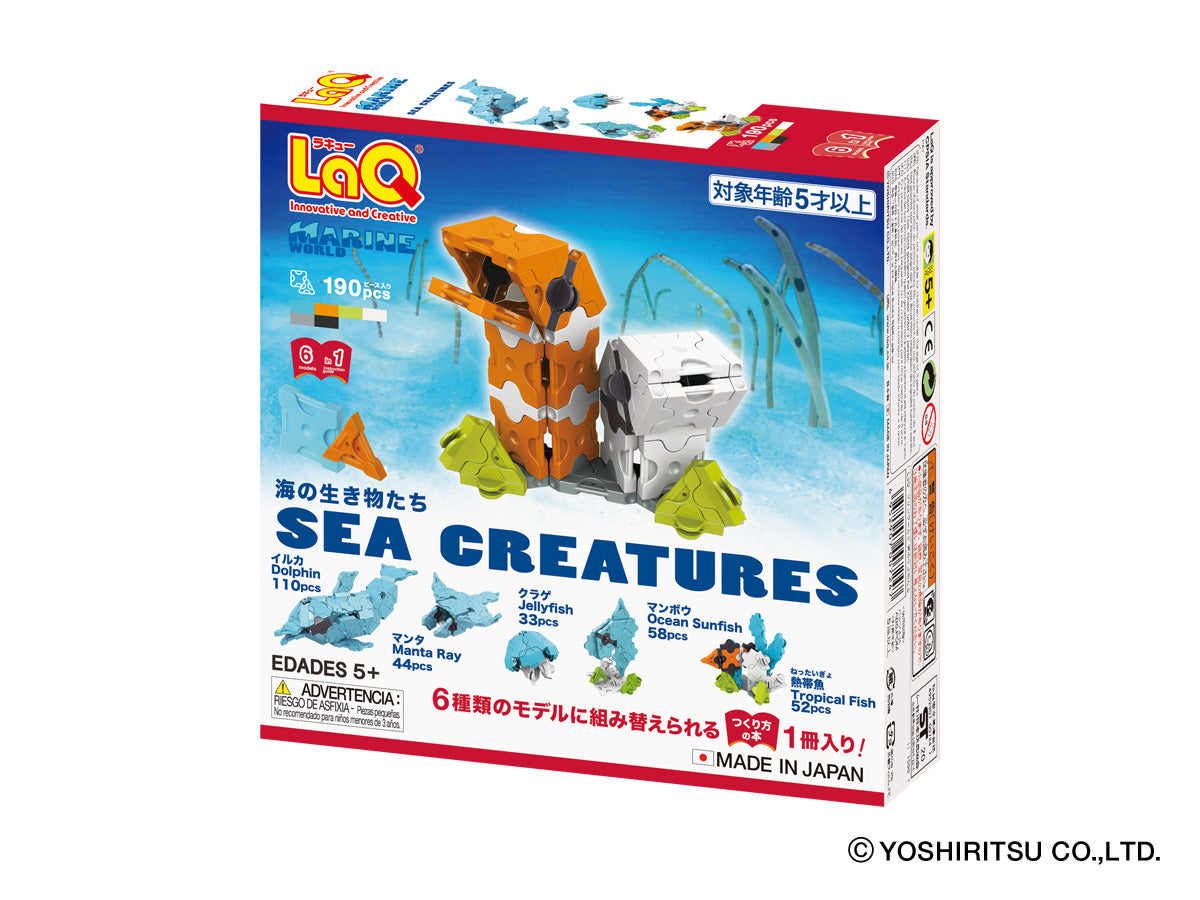 LaQ Marine World Sea Creatures
