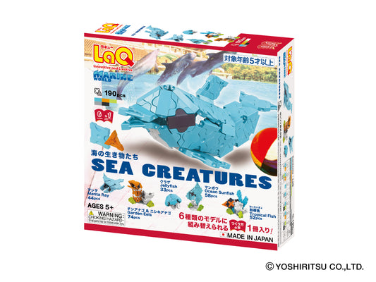 LaQ Marine World Sea Creatures