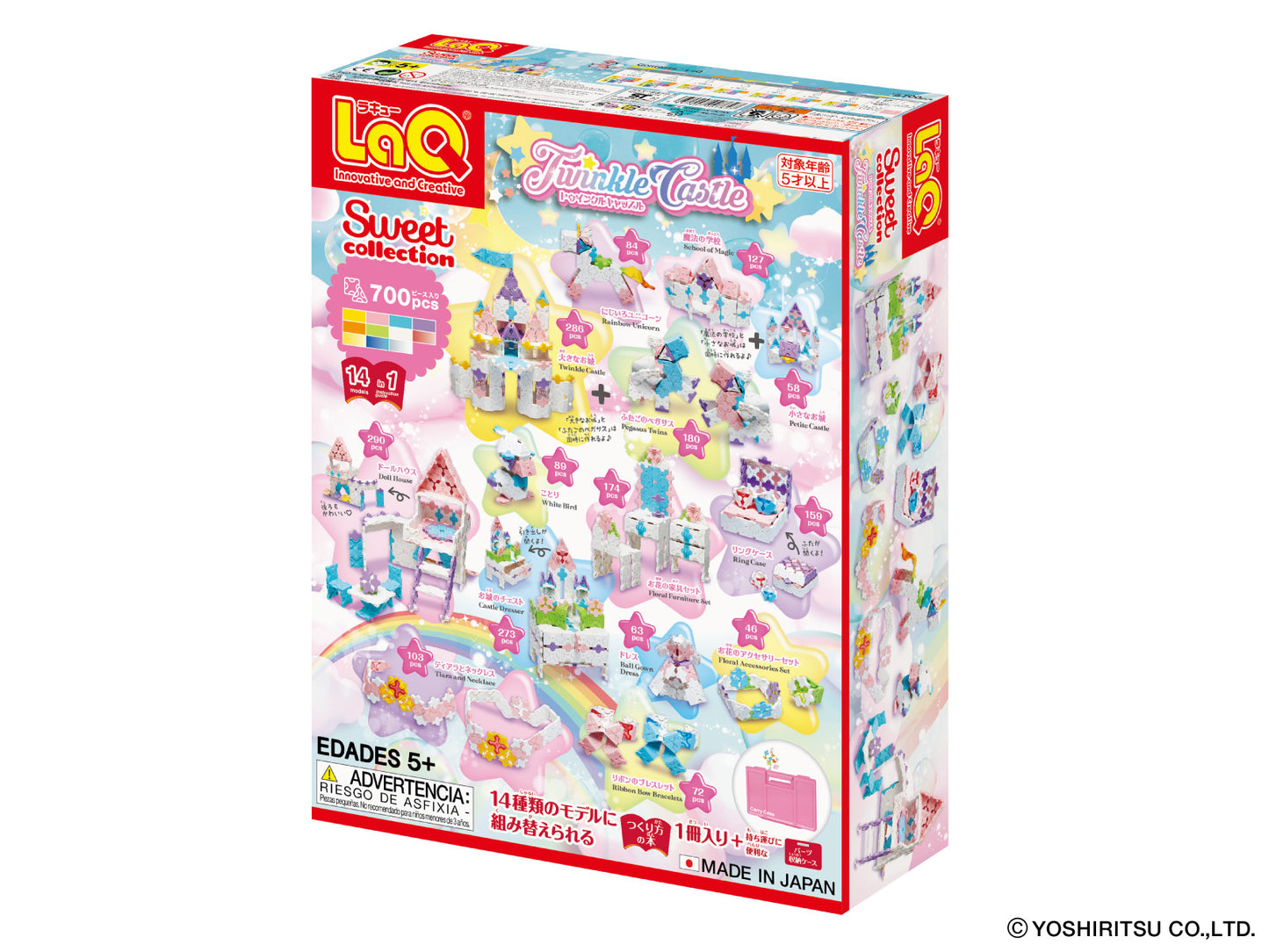 LaQ Sweet Collection Twinkle Castle